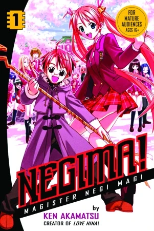 Negima! Magister Negi Magi