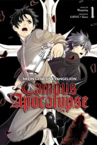 Neon Genesis Evangelion Campus Apocalypse