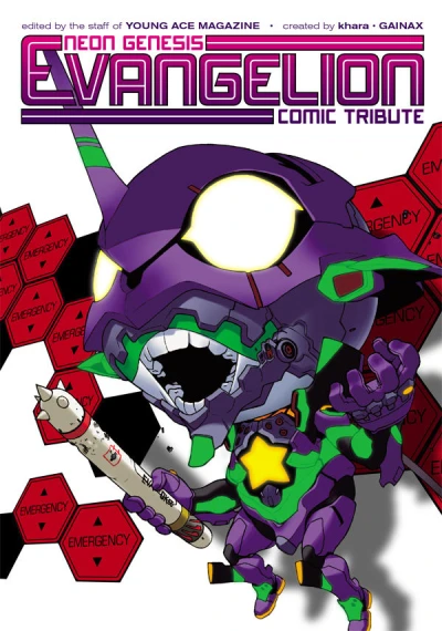 Neon Genesis Evangelion: Comic Tribute (2013) - Series 