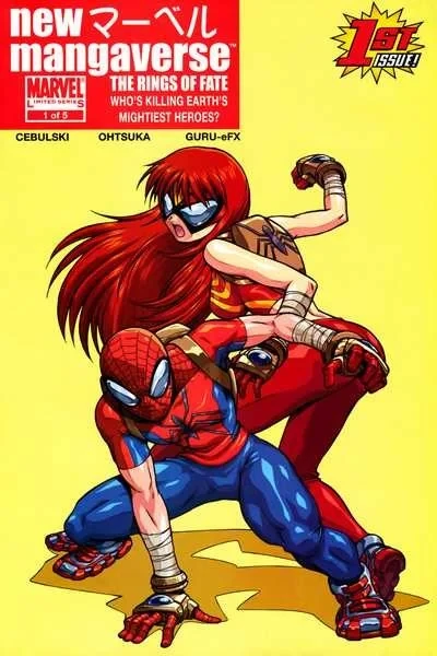 New Mangaverse: The Rings of Fate