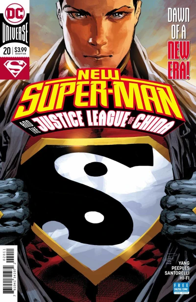 New Super-Man & the Justice League of China (2018) - Series 
