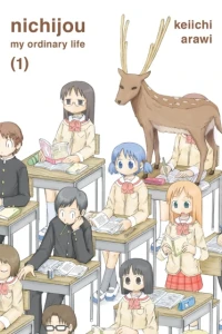 Nichijou