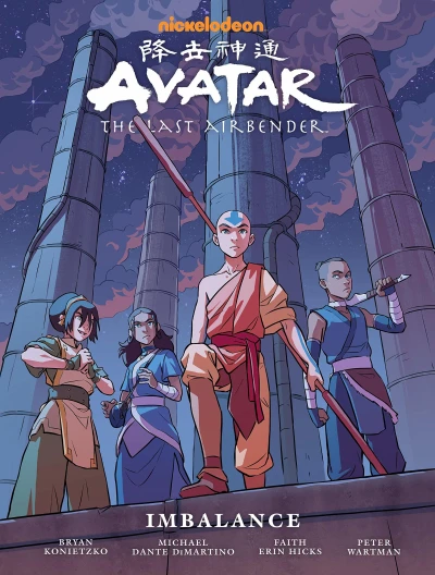Nickelodeon Avatar: The Last Airbender–Imbalance Library Edition (2020) - Series 
