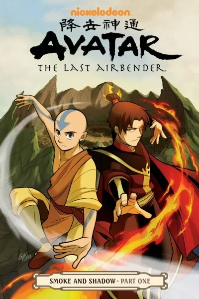 Nickelodeon Avatar: The Last Airbender - Smoke and Shadow (2015) - Series 