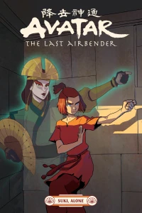 Nickelodeon Avatar: The Last Airbender -- Suki, Alone