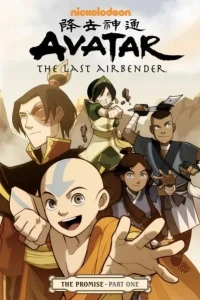 Nickelodeon Avatar: The Last Airbender - The Promise