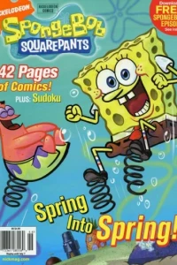 Nickelodeon Magazine Presents