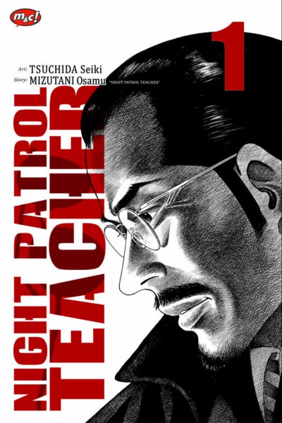 Night Patrol Teacher