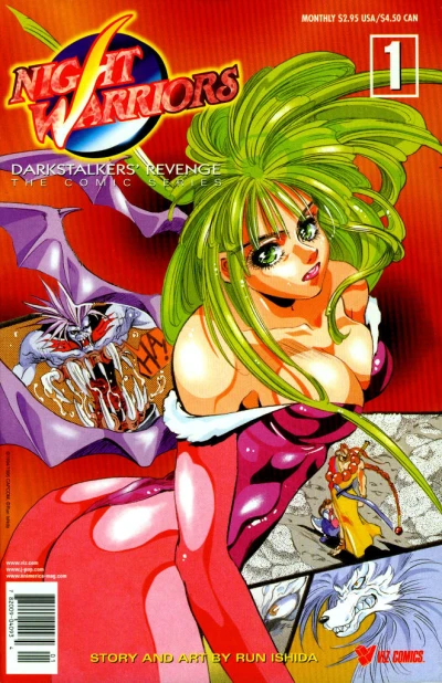 Night Warriors: Darkstalkers' Revenge (1998) - Series 