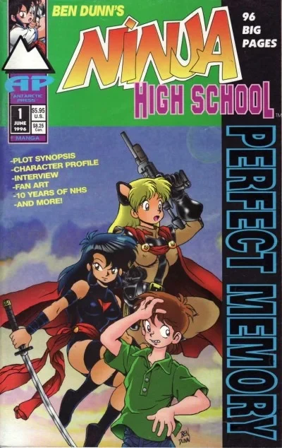 Ninja High School Perfect Memory (1996) - Series 