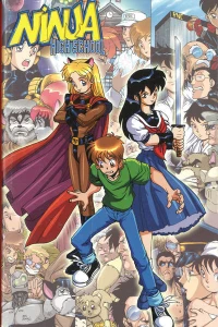 Ninja High School Textbook