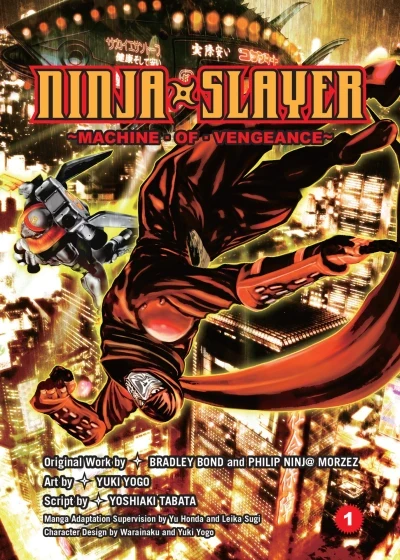 Ninja Slayer (2015) - Series 