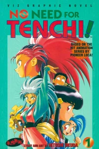 No Need for Tenchi!