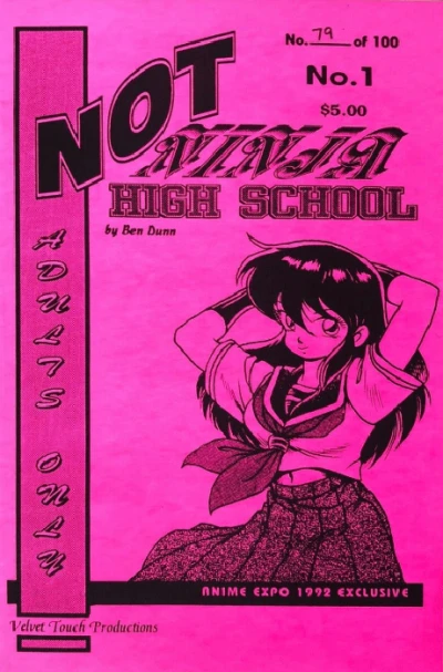 Not Ninja High School (1992) - Series 