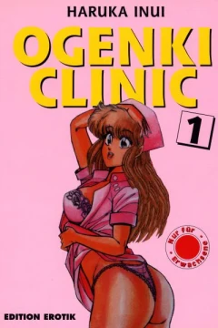 Ogenki Clinic