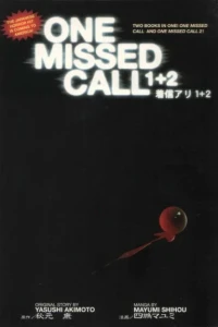 One Missed Call 1 + 2