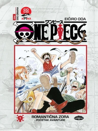 One Piece
