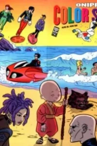 Oni Press Color Special 2002