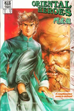 Oriental Heroes