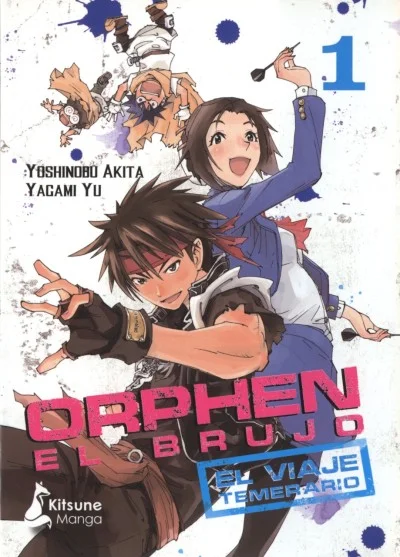 Orphen el Brujo: El Viaje Temerario
