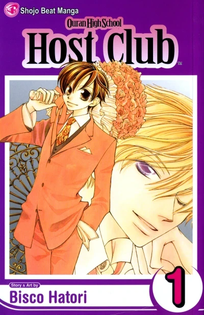 Ouran High School Host Club