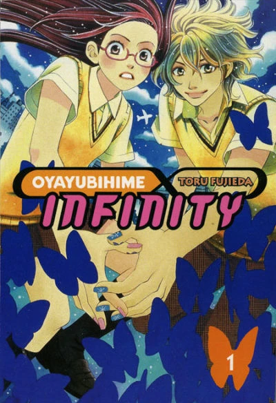 Oyayubihime Infinity