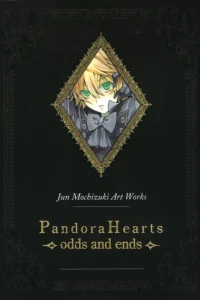 Pandora Hearts: Odds and Ends