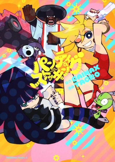 Panty & Stocking with Garterbelt (2011) - Series 