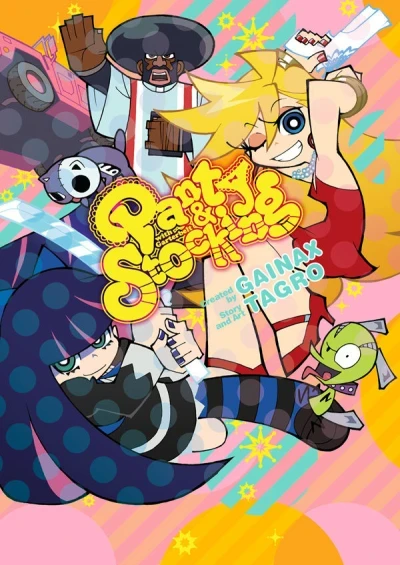 Panty & Stocking With Garterbelt (Trade Paperback, 2015) - Series 