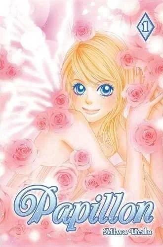 Papillon (2008) - Series 