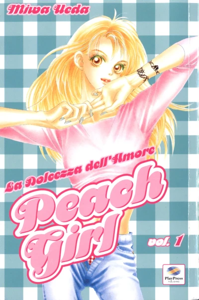Peach Girl (2002) - Series 