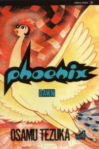 Phoenix
