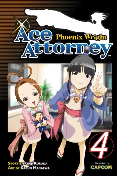 Phoenix Wright: Ace Attorney