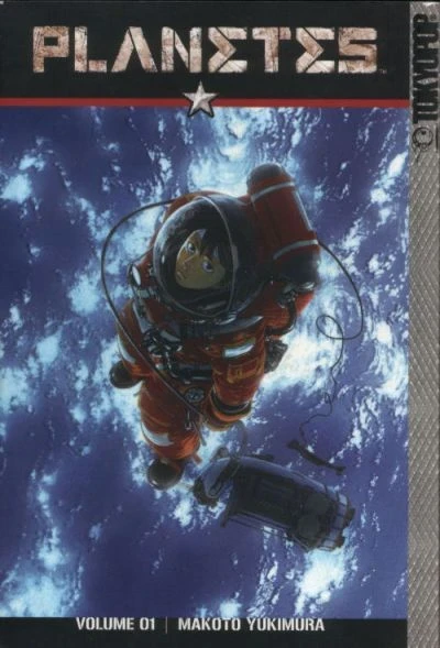 Planetes