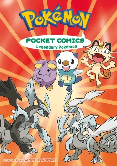 Pokémon Pocket Comics: Legendary Pokémon (2015) - Series 