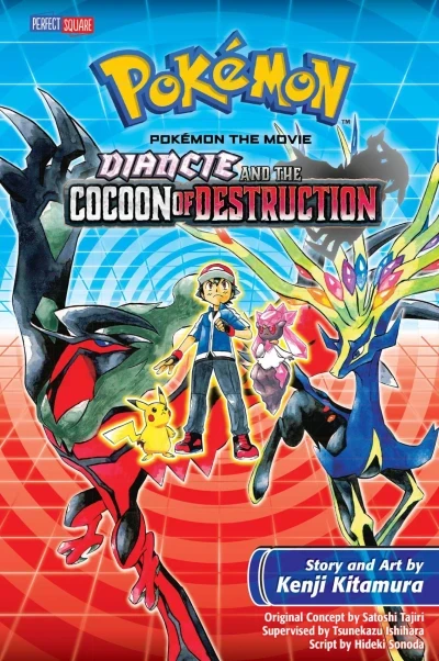 Pokémon The Movie: Diancie and the Cocoon of Destruction