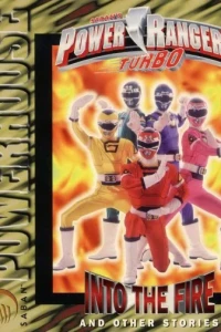 Power Rangers Turbo