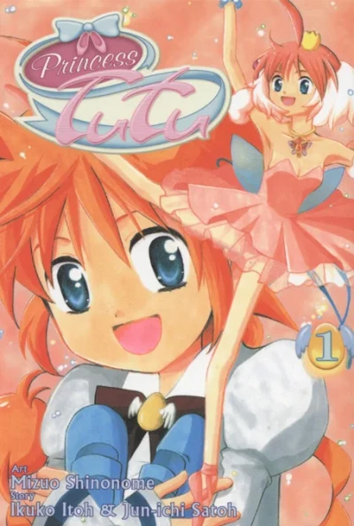 Princess Tutu (2005) - Series 