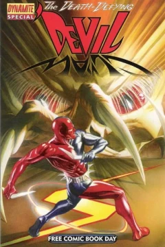 Project Superpowers (FCBD)