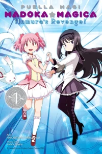 Puella Magi Madoka Magica: Homura's Revenge!