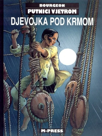 Putnici Vjetrom