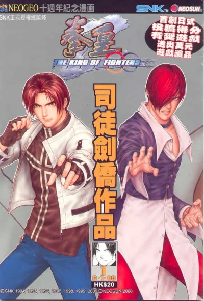 Quánhuáng Z - Series 