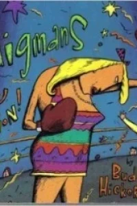 Quigmans: Love Connection