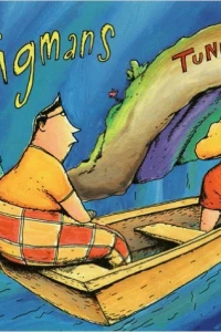 Quigmans: Tunnel of Just Friends