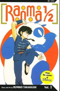 Ranma 1/2