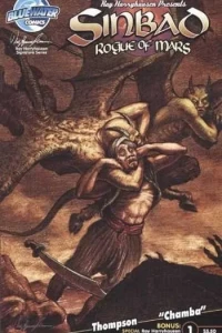 Ray Harryhausen Presents: Sinbad: Rogue Of Mars
