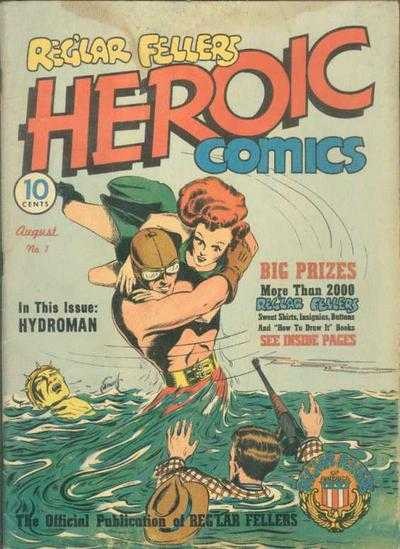 Reg'lar Fellers Heroic Comics