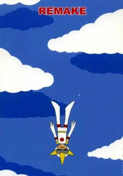 Remake (2009) - Series 