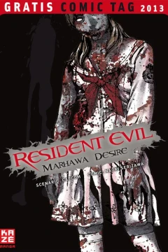 Resident Evil: Marhawa Desire