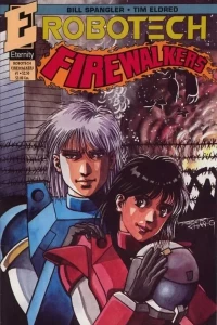 Robotech - Firewalkers